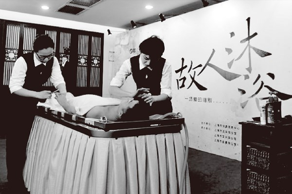 净身穿衣需要收费吗 殡葬一条龙服务包括穿衣净身吗？